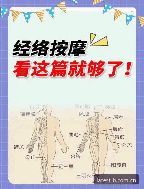B体育官方版安卓安装教程：2026新版下载入口与实操指南